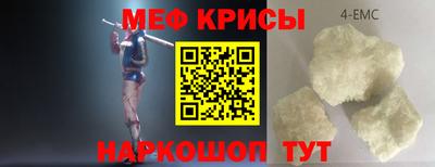 скорость Конаково
