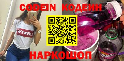 скорость Конаково