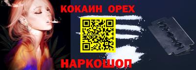 прущие крисы Коммунар