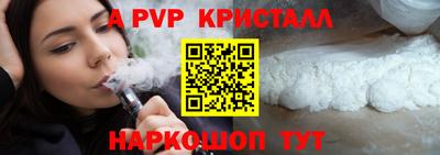 не бодяженный Кимры