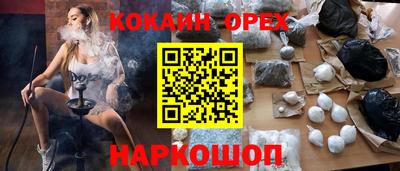 хмурый Кинель