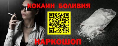 скорость Конаково