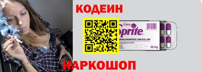 прущие крисы Коммунар