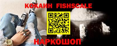 скорость Конаково