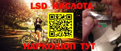 прущие крисы Коммунар