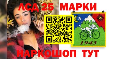 прущие крисы Коммунар