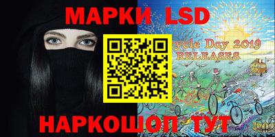 прущие крисы Коммунар