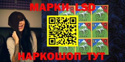 прущие крисы Коммунар