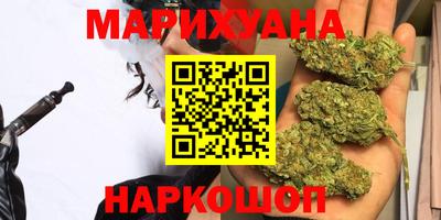 скорость Конаково