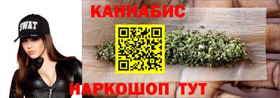 скорость Конаково
