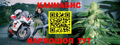 прущие крисы Коммунар