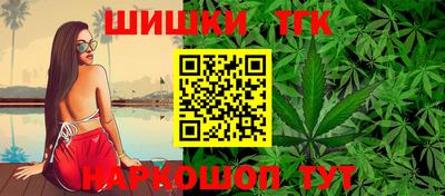 скорость Конаково