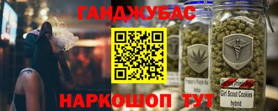 скорость Конаково