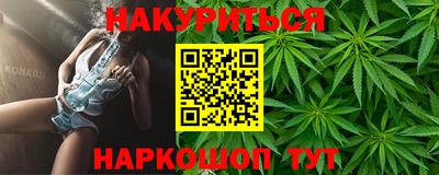 прущие крисы Коммунар