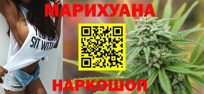 МДМА Комсомольск-на-Амуре