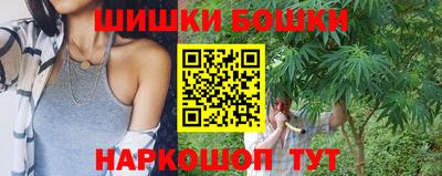 прущие крисы Коммунар