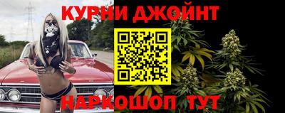 МДМА Комсомольск-на-Амуре