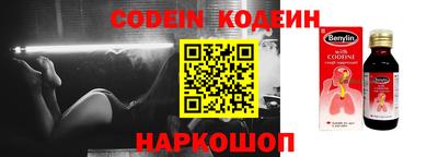 скорость Конаково