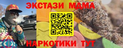 скорость Конаково