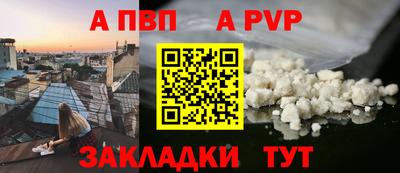 прущие крисы Коммунар