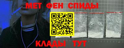 скорость Конаково