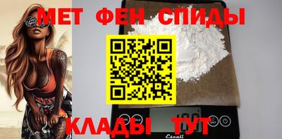 скорость Конаково