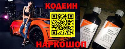 скорость Конаково