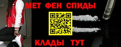 прущие крисы Коммунар