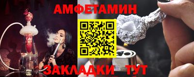 скорость Конаково