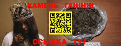 прущие крисы Коммунар