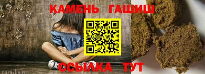 скорость Конаково