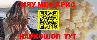 скорость Конаково