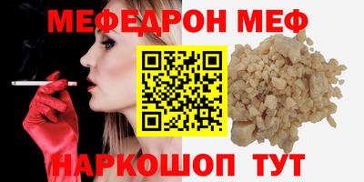 скорость Конаково