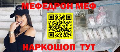 прущие крисы Коммунар